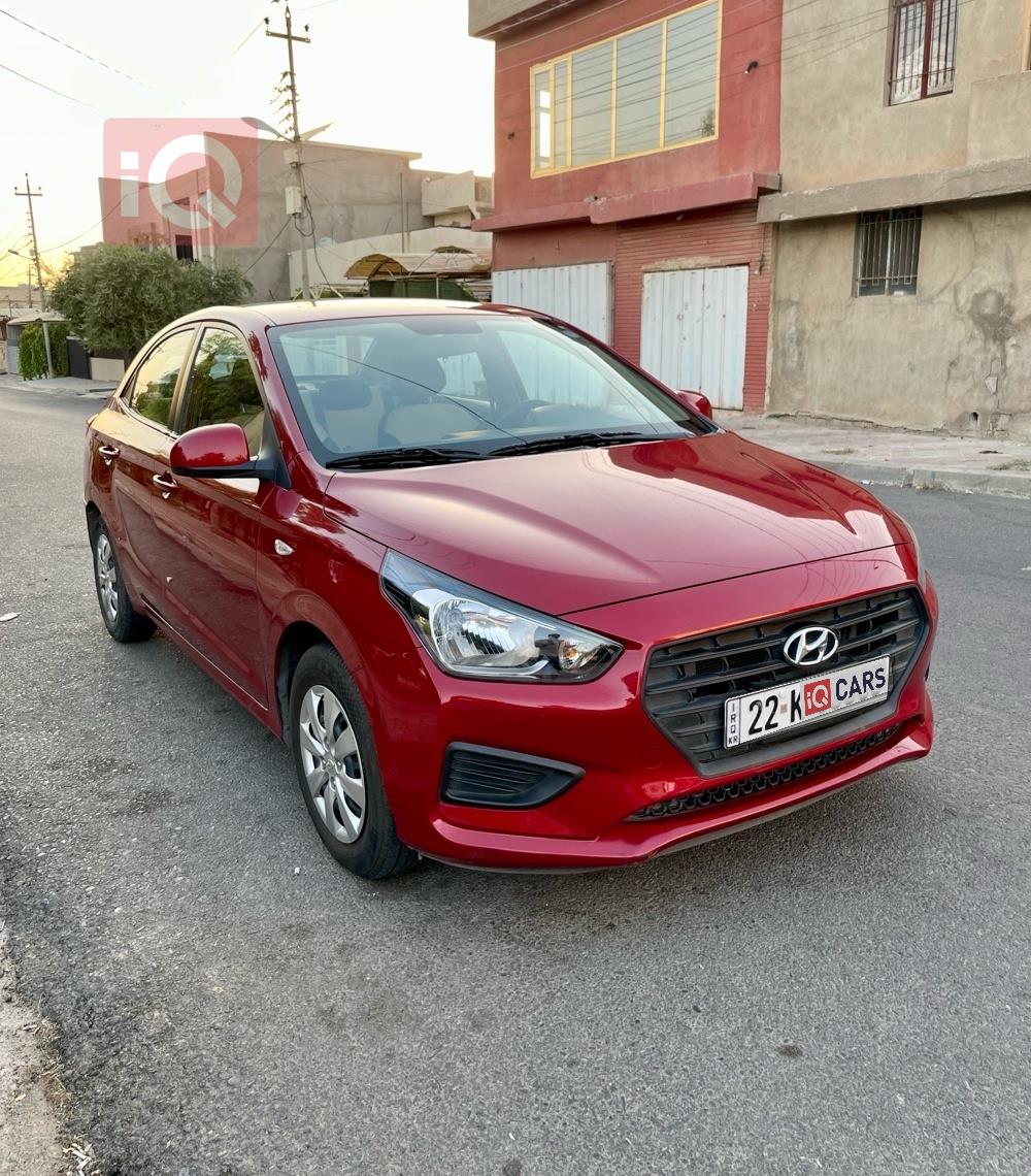 هيونداي رينا